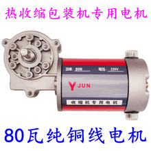 ���տsĤ���b�C��� �h�t����տs�C ���ܷ�Cݔ��늙C �����R�_