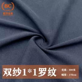 汗布;毛圈布;其他针织面料