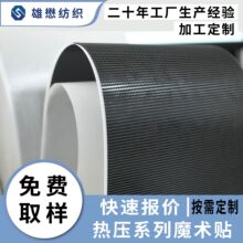 ��܇�p �� �� �t�������͸ߜ� �ቺħ�g�N ��ճ��ë �����zħ�g�N