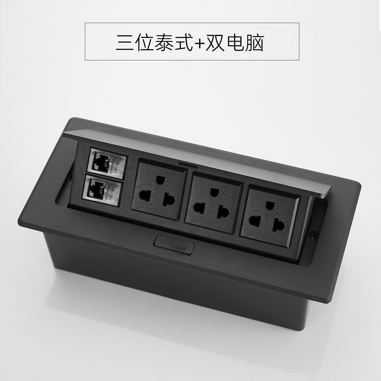 ��ó�����������Ӣʽ̩��ŷʽ�羳��������Һѹ�����칫������ʽ