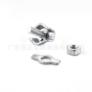 Supply stainless steel fixed wire rope fittings card head lock buckle single clip buckle joint wire rope lock wire rope