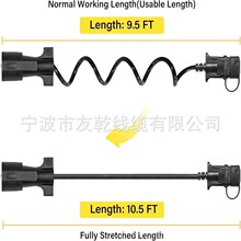 Oyviny 7·�A�ε�4·��ƽ�P����܇���쾀10.5FT��PU�A�ף���Ǭ