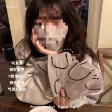 С�t��ͬ��Ī�m��v�Ϳ���Ů���ֵins�WԺ�L�@ĘС�@�����Ͱןo