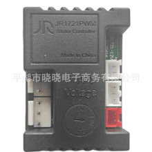 JR1721PWM��ͯ늄�܇���������������ͯ܇��·��S�����