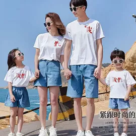 亲子装;男式T恤;男式卫衣