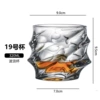 Cup 19