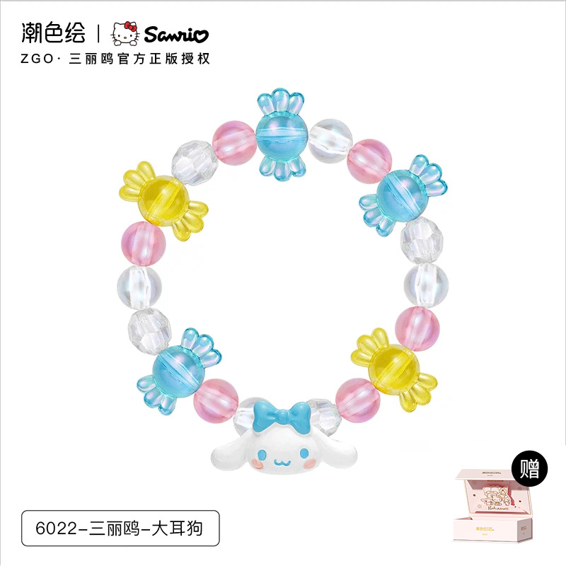 6022-Sanrio-Big Ear Dog