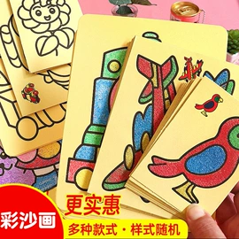 发光玩具;减压玩具;其他益智玩具