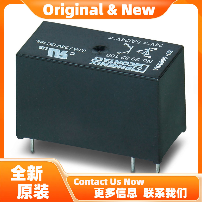 菲尼克斯OPT- 5DC/ 48DC/100 - 微型固态继电器 2967992