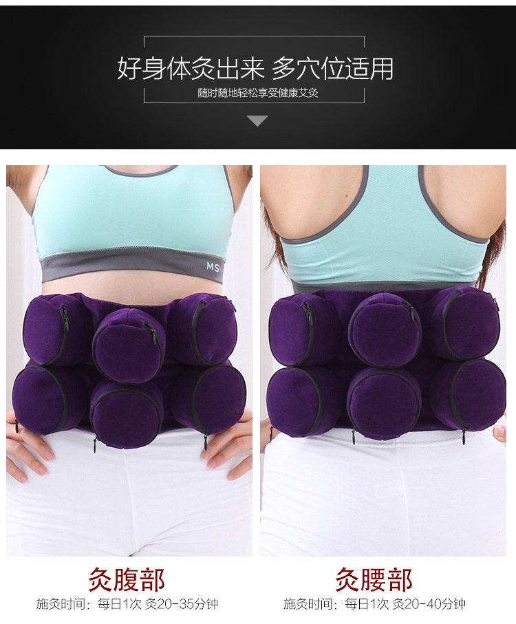 Smokeless Moxibustion Box Set 6 Piece Pure Copper Warming Device with Cloth Cover for Home Use preparation
