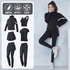 健身套裝女2023新款秋冬季裝備瑜伽服跑步晨跑加絨保暖長袖運動衣