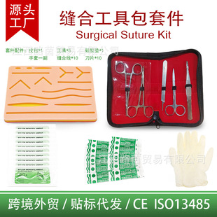 �t�W����ƿp�Ͼ����������b�t�W�̾� �p���׼� �p�Ͼ������p�ω|