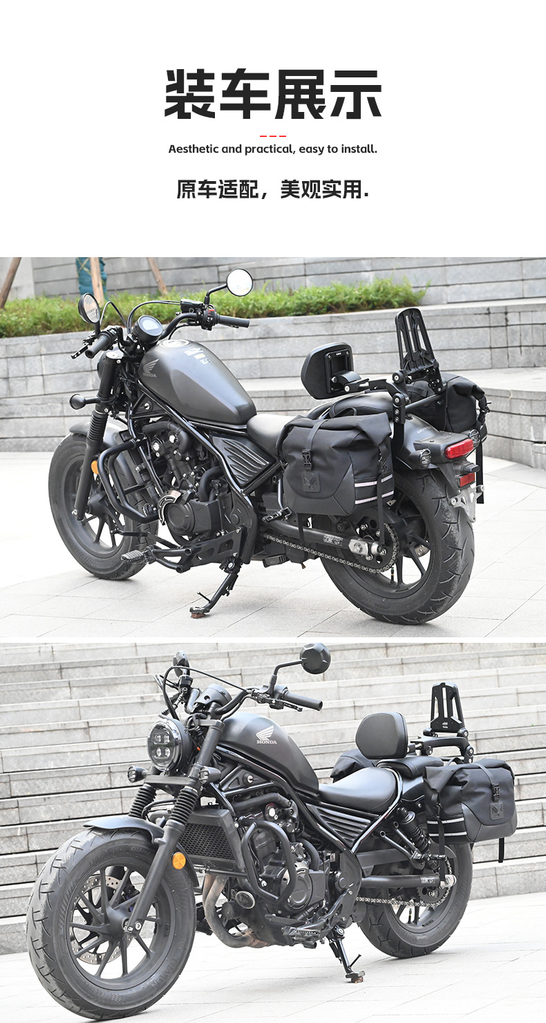 Suitable for Honda Cm300 Bumper, Cm500 Anti-Fall Guard Bar, Carbon Steel Protective Bar, Motorcycle Front Guard Bar Modification Parts