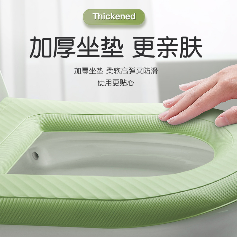 日系アップグレードトイレの座布団は四季を通じて、柔らかいシリコンゴムを厚くして、高級2025の新型防水シートカバーを洗うことができます。|undefined