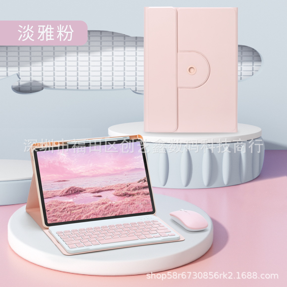 펜 트레이가 포함된 우아한 핑크색 [회전 TPU](단일 가죽 케이스)