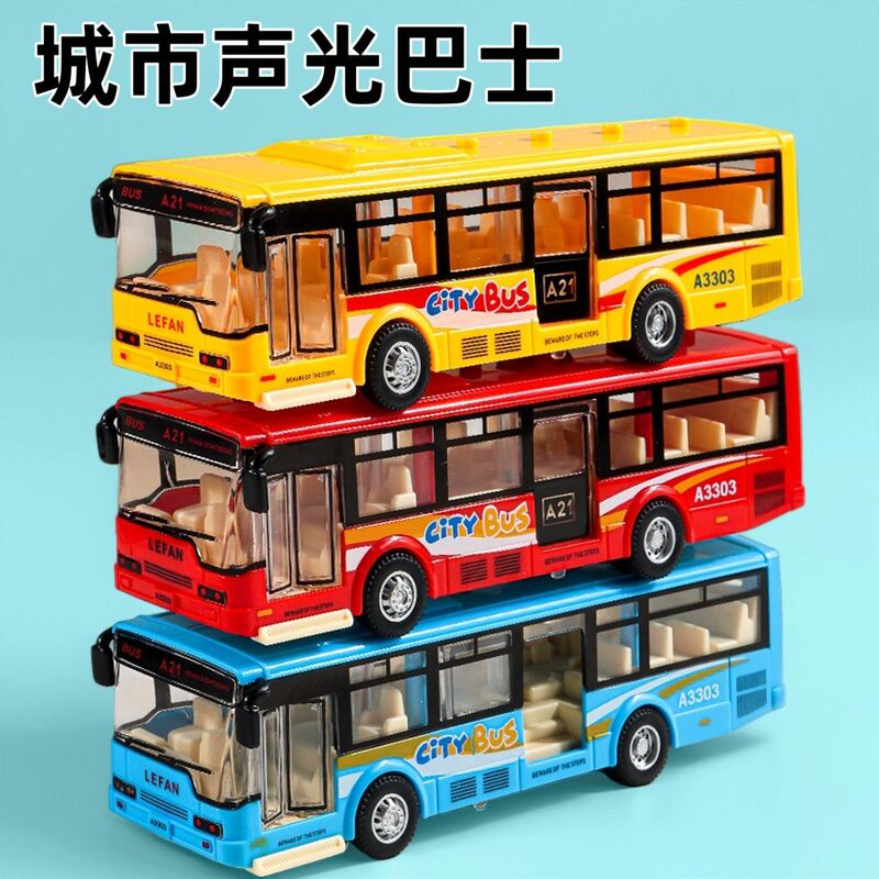 Children's Toy Car Simulation Baby Bus Toy with Opening Doors, Sound and Light, Toy Car Model for Boys