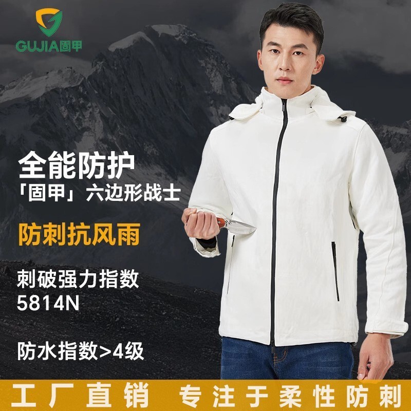 Anti-Puncture and Anti-Cut Jacket for Security Duty, Protective Workwear for Outdoor Operations, Body Protection Workwear, Wear-Resistant and Scratch-Resistant