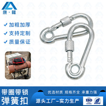 ��\���ɿۺ��J�͑��Ᵽ�U��ȫ��ɽ�ی���朗l���h��Ȧ���i�B�ӭh