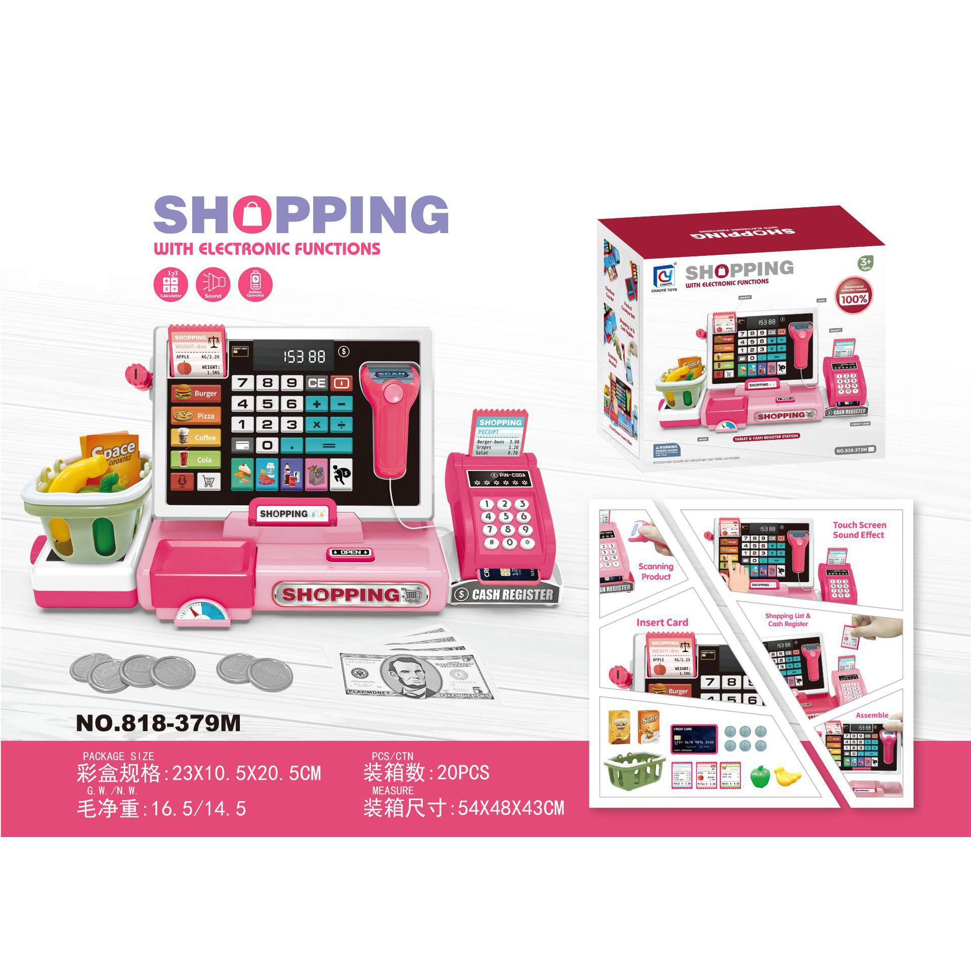 Supermercado infantil transfronterizo caja registradora de compras venta de frutas y verduras computadora POS tarjeta deslizante caja registradora juguetes caseros