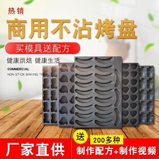 ���õ���ģ�߲�ճʳƷ���決���P35/24�A�Οoˮ�Ϲϴ�Ƥ�㽶