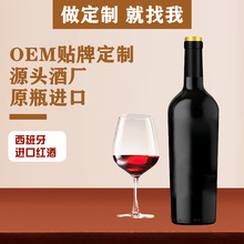 �������M�ڼt���߂������ɼt���Ѿ�OEM�N�ƶ������̼���Դ�^�S��