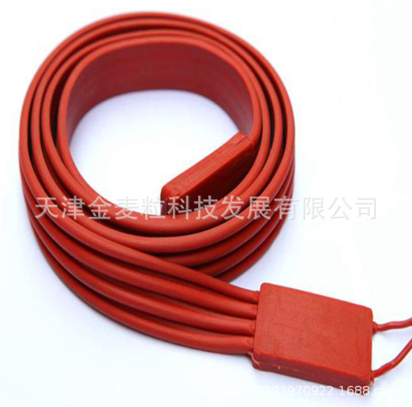 无味硅胶发热线 电热毯玉石床家用坐垫理疗垫盐敷包地暖加热带