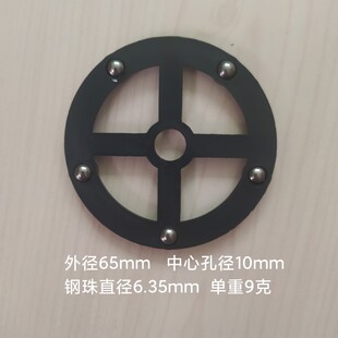 ���z�D�P �D�P �L��h �����S��64mm ��ˇƷ�D���D�P