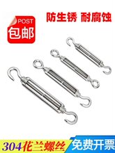 ���@�ݽz 304���P䓾o����䓽z�K���o���o���o�K�վo�������m��˨