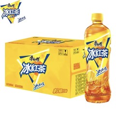 マスターコング アイス紅茶 330ml/500ml 爆裂クール夏用小瓶個別包装カジュアルドリンク