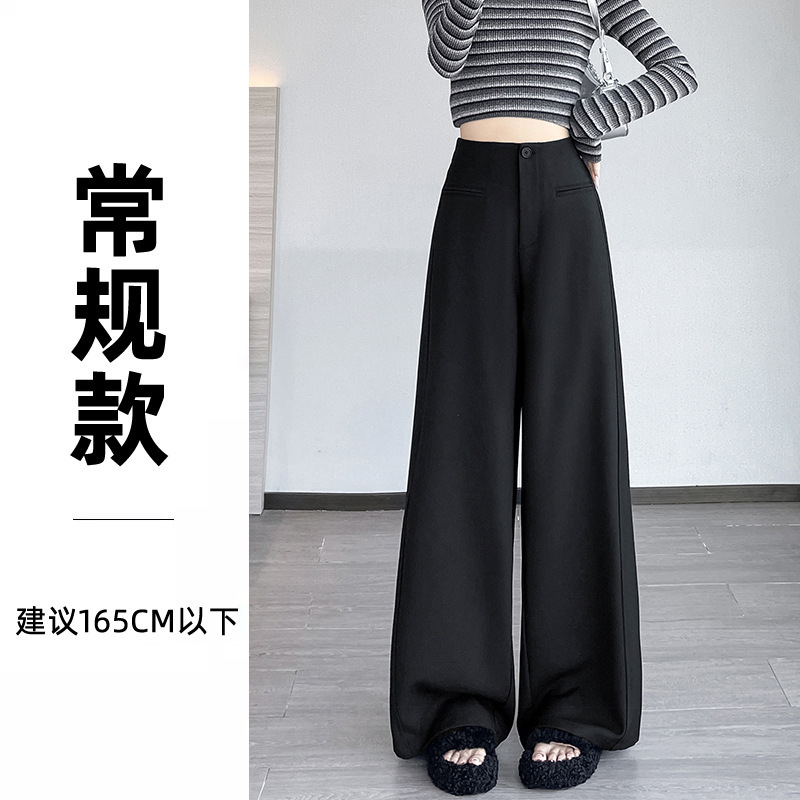 灰色西装阔腿裤女2025秋冬季新款高腰宽松垂感直筒休闲显瘦拖地裤|undefined