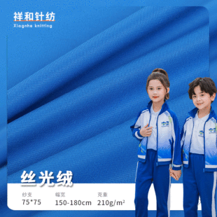 210g������У������ �z��q��]���n�z�� �����\�ӷ����eᘿ�����