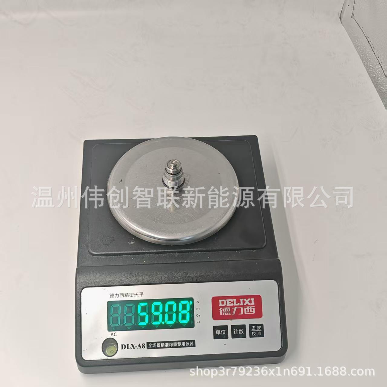 Manufacturer wholesale car pressure relief valve suitable for Cummins common rail pressure release valve 5491508