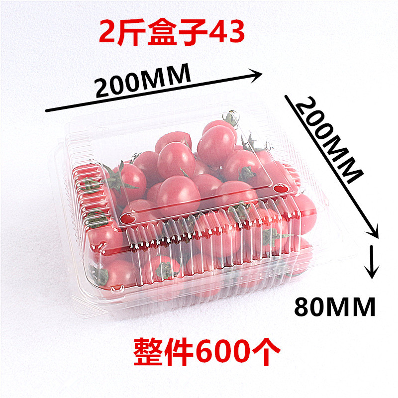 1.0kg박스 43개 600개