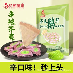 ��ĩζ��ԭ�з�ʽ��u�Z�������Z�ʸξƵ����r�����ʳ���Sֱ�l