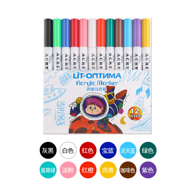 TikTok pintura cerámica impermeable pintura algodón núcleo acrílico marcador acrílico puede agregar tinta 24 colores a base de agua