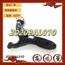 ������˹��³���������Ʊ�20202AL010 20202AL000�ֿɵ����Ʊ�