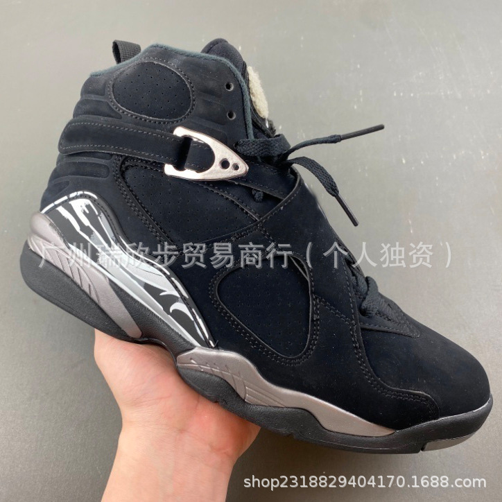 Special Offer Men's Shock-Absorbing, Non-Slip, Wear-Resistant, Comfortable and Breathable Basketball Shoes Name Brand Basketball Shoe