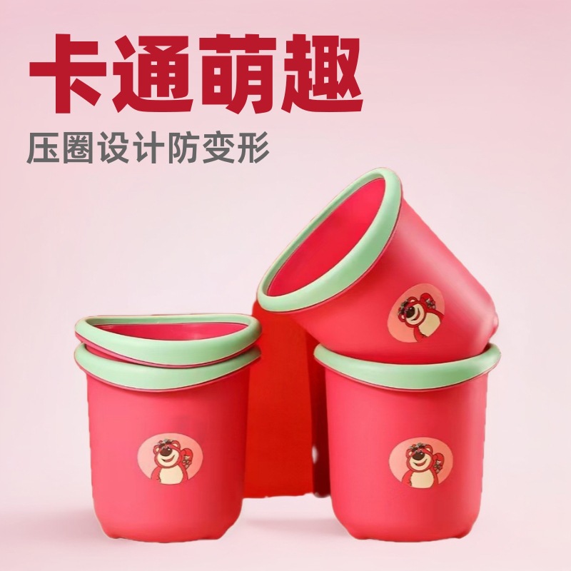 2025 New Model Strawberry Bear Trash Can for Home Use in the Living Room, Cartoon Design, Customizable Logo, Ring-Pressed Trash Can, Waste Paper Basket