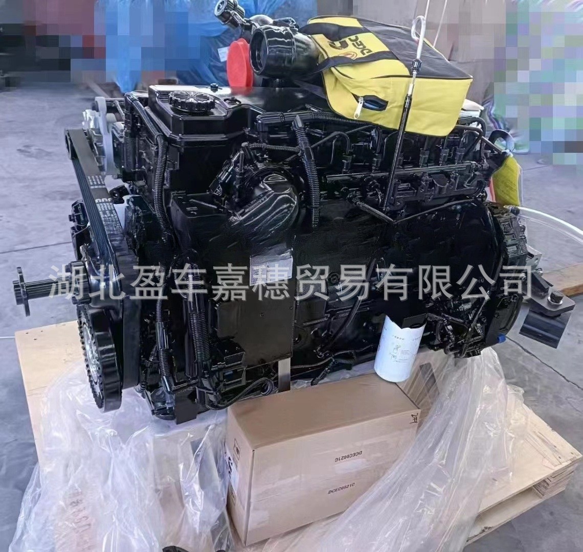 QSB6.7康明斯