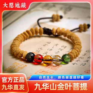 ��·���X���ִ����Aɽ���~�����ӷ���u�X��Ůʿ���T����