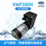 医用低噪音气液混合隔膜泵