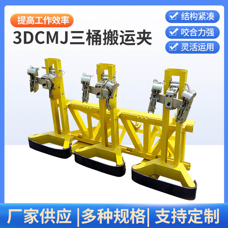 ҹӦͰͰ 3DCMJ  Ͱ˼ 泵Ͱ