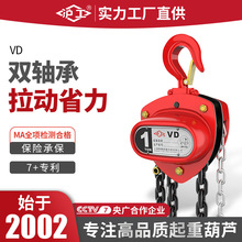 ����������VD�p�S���p��݆�������J΢��늄Ӻ��Jһ���ɇ����ؙC