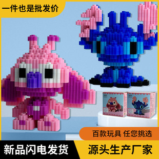 ΢С�w����ͯ����ƴ�b�����Ů��ƴ�D������y�����w�eľ�Y��[��