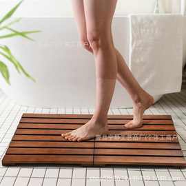 木质淋浴垫浴室沥水脚垫 木制可折叠地垫浴室防滑垫方形木制地垫