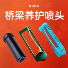 Bo6s^ 1518דu[^ ʽs^