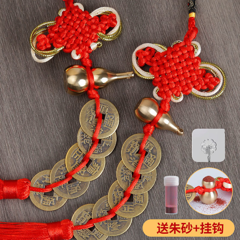 Cinnabar Door-to-door Copper gourd Opening the cover hollow Five emperors' money Authenticity Pure copper Decoration gate Arts and Crafts Pendant