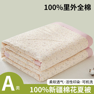 a�100%�½��޻������ě�������Cϴȫ�޿��{����ͯ���YƷ�����l