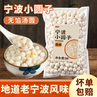 ����С�A�ӟo�WŴ��С����Ԫ���ك�����c�ľ��С���A��С��A