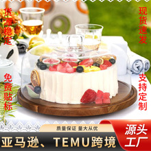 现货木质圆形蛋糕托盘可旋转式甜品糕点托盘婚礼桌面蛋糕展示托盘
